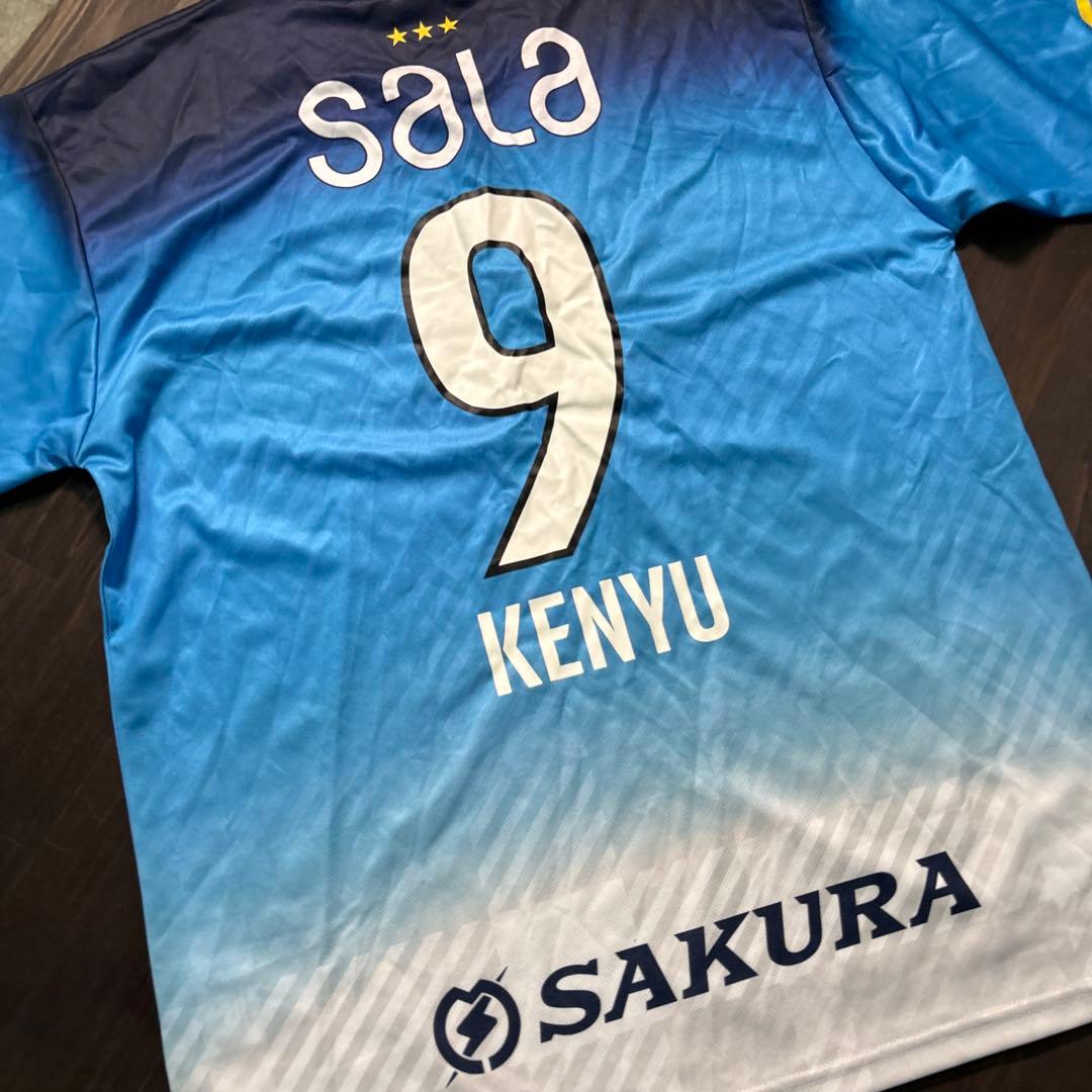 8SM2 JUBILO IWATA ゲームシャツ　オフィシャルグッズ　青　古着