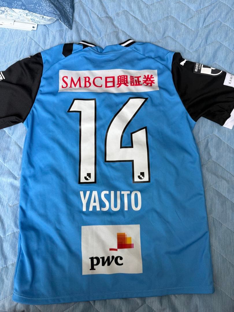 川崎フロンターレ　ユニフォーム