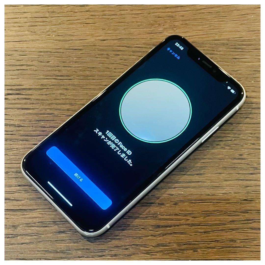 美品✨ iPhone11 本体 ホワイト 64GB SIMフリー 本体