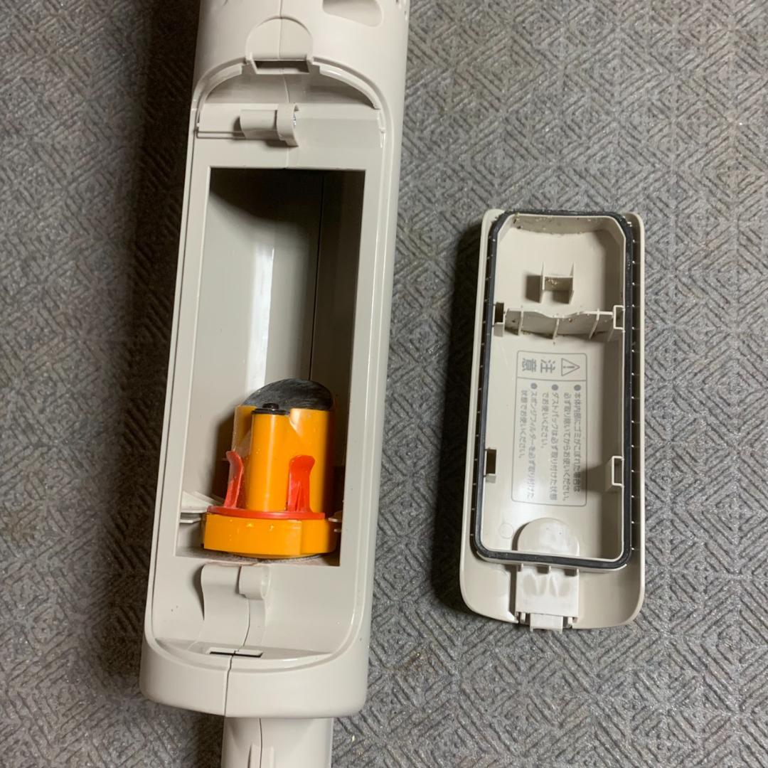 K997 アイリスオーヤマ 充電式 スティッククリーナー SBD-201P-HC