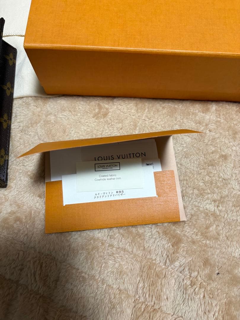 ⭐️ルイヴィトン プティットサックプラ　美品　正規品⭐️