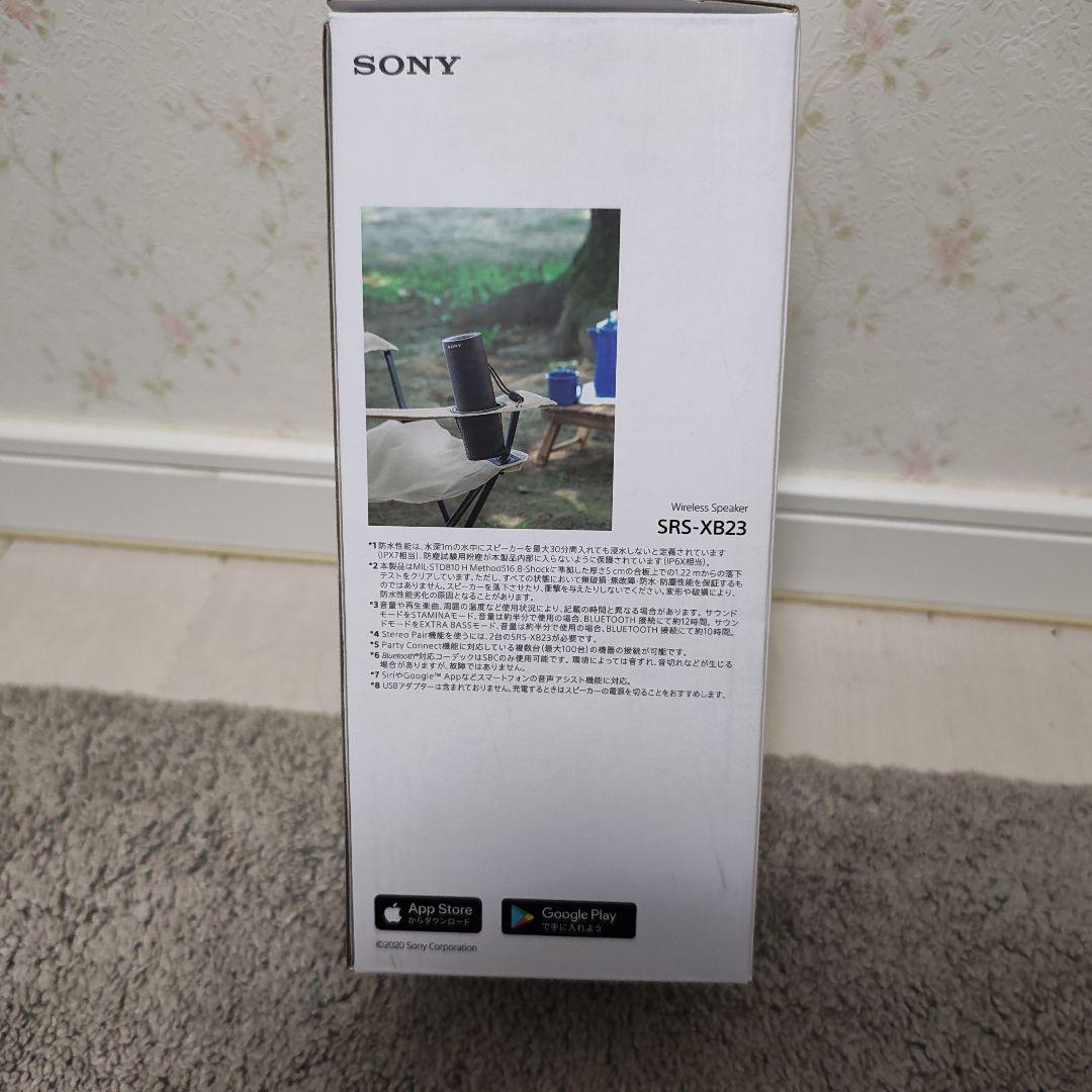 【新品】SONY SRS-XB23 ワイヤレススピーカー