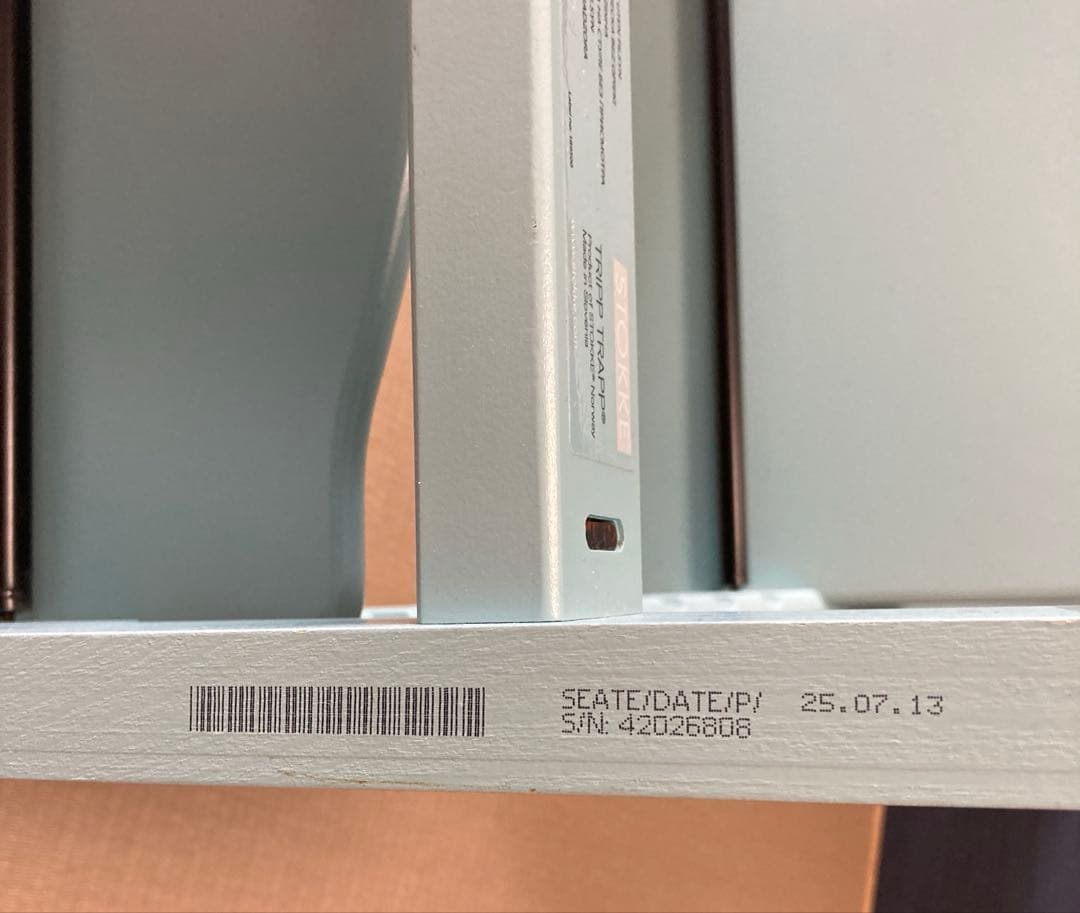 ストッケ トリップトラップ　アクアブルー