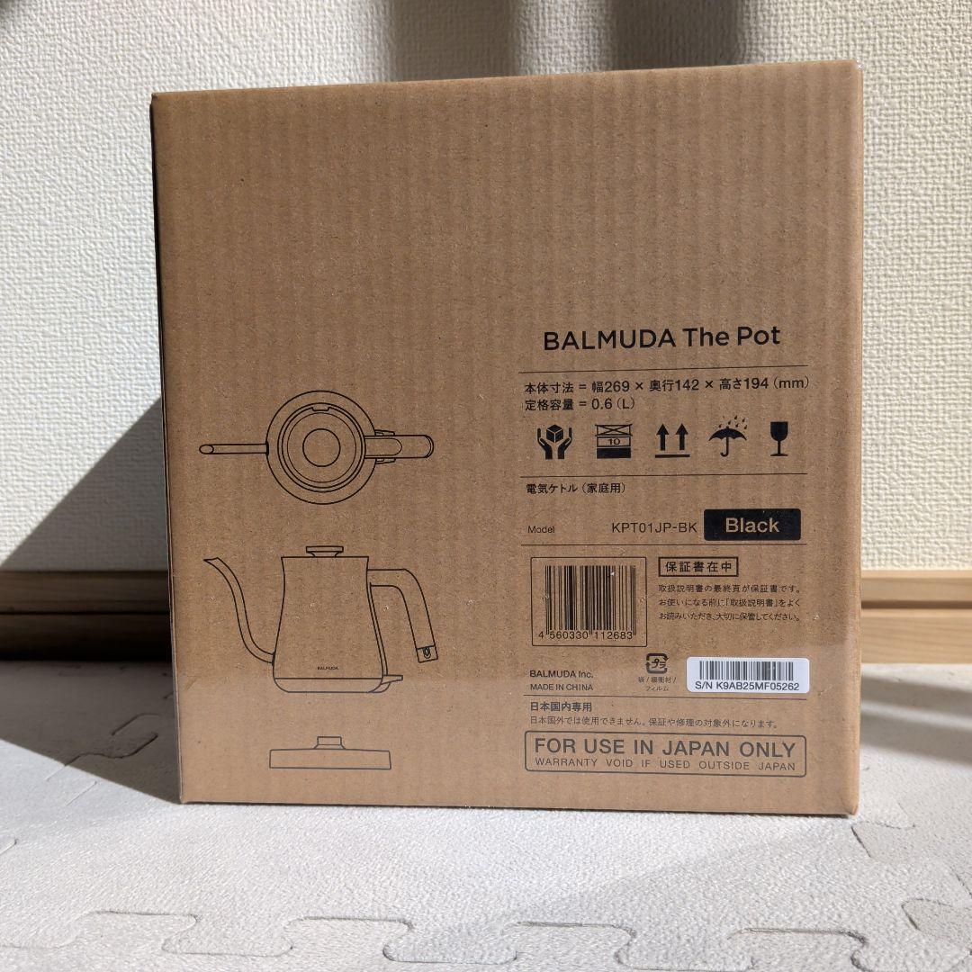 【新品未使用】BALMUDA The Pot 0.6L 電気ケトル ブラック