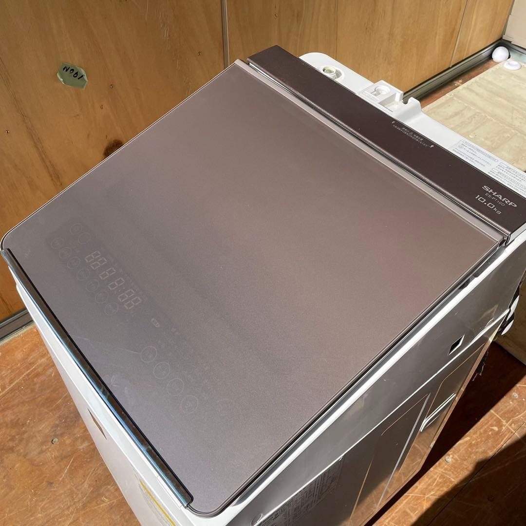 送料設置無料　SHARP 洗濯機　乾燥付　10/5kg 20年製