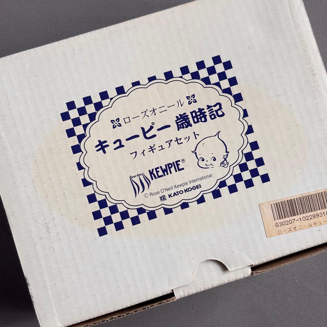 加藤工芸/キューピー歳時記/3月/雛祭り/ローズオニール/フィギュアセット