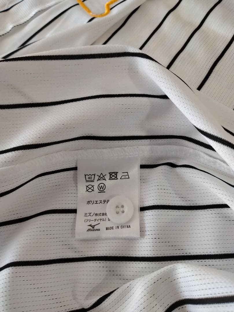 ☆プロフ内ユニホーム販売中☆阪神タイガースユニホーム　2023年