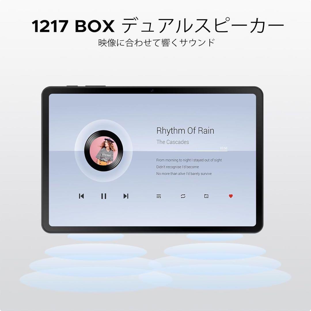 【未使用】DOOGEE A9 アンドロイド 15 タブレット 10インチ