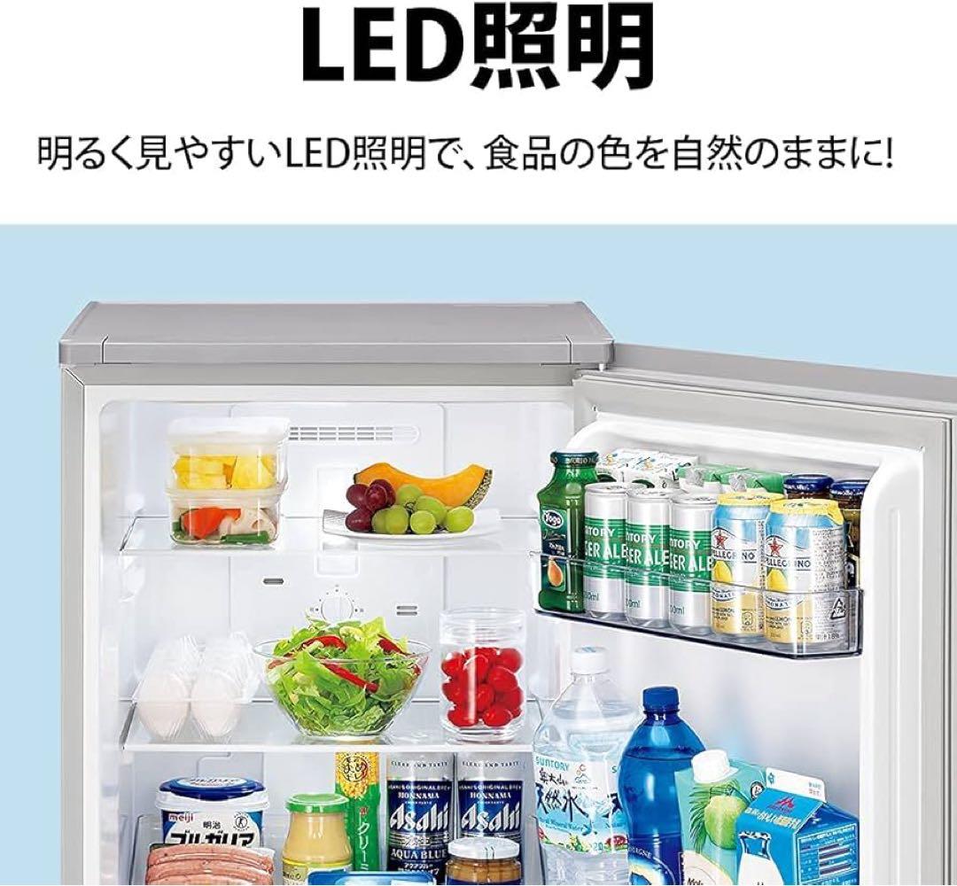 【送料込/大阪市引取可能】シャープ 冷蔵庫