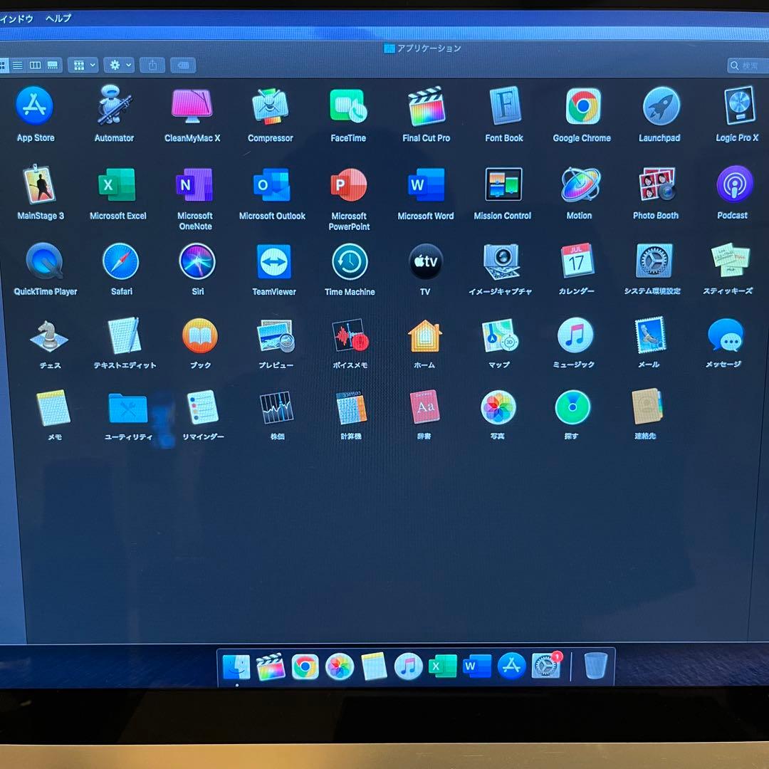 iMac 21.5 インチ 2013 Office 動画編集ソフト キーボード