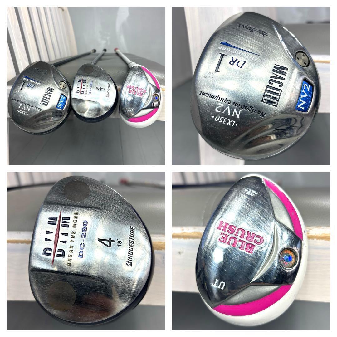 本格派 レディースゴルフクラブ 8本 ゴルフセット お試しセット 初心者向け