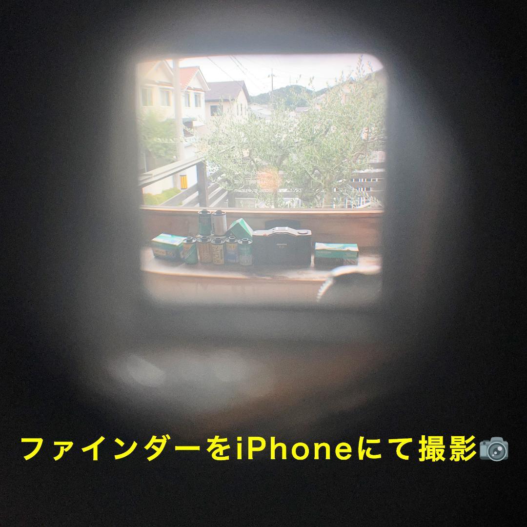 Zeiss Ikon Super Ikonta 532/16【美品】中判カメラ