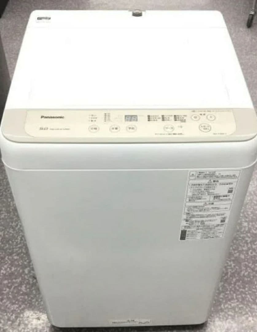 高年式！１人暮らし家電２点セット！配達取り付け無料！