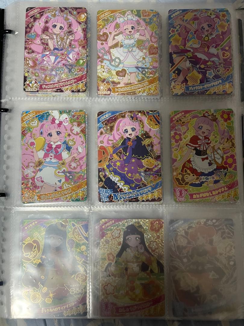 ひみつのアイプリ　星4 サイン　シークレット　まとめ売り　引退品　アイプリカード