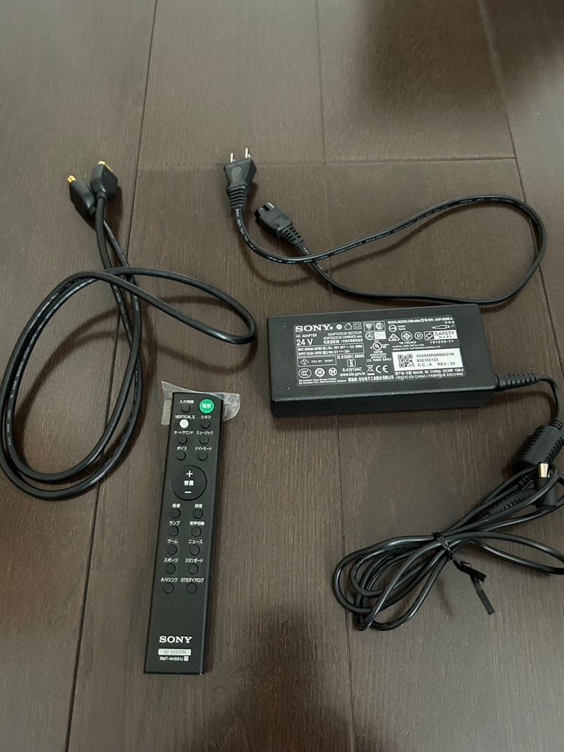 SONY HT-X8500 ソニーサウンドバー
