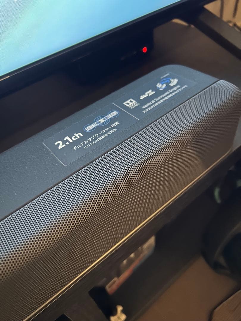 SONY HT-X8500 ソニーサウンドバー