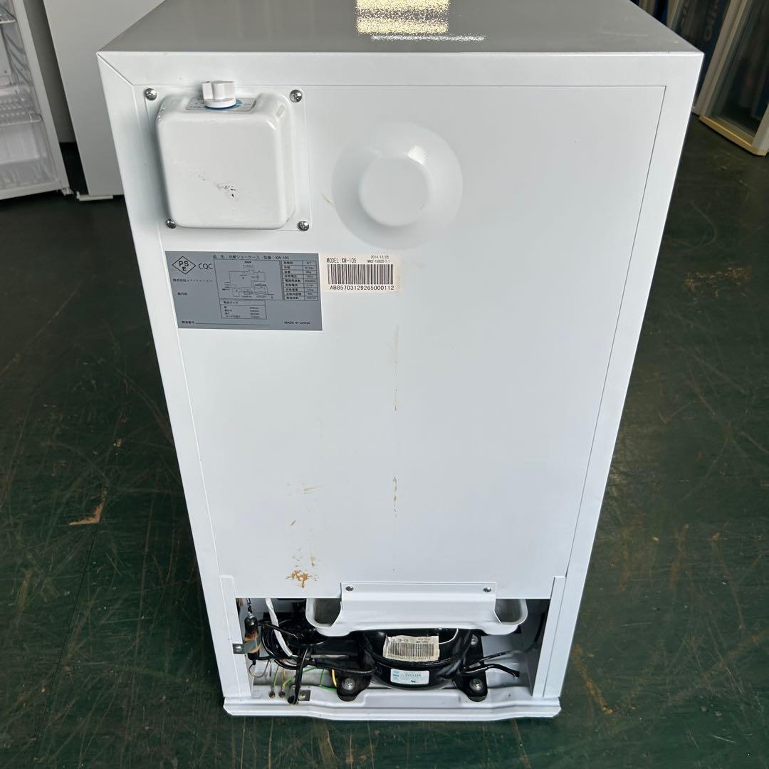 145業務用 冷蔵ショーケース オフィスコンビニ XW-105 左右開き 小型