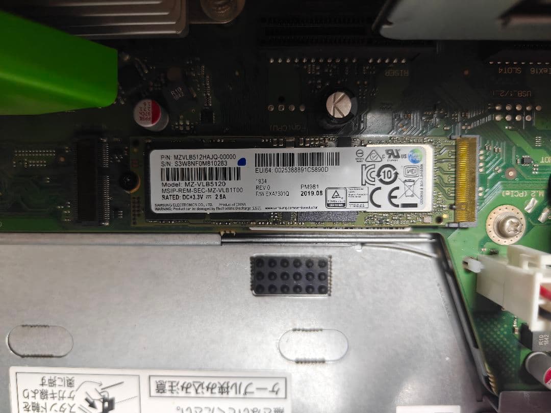 fujitsu esprimo d588/vw ライトゲーミングpc