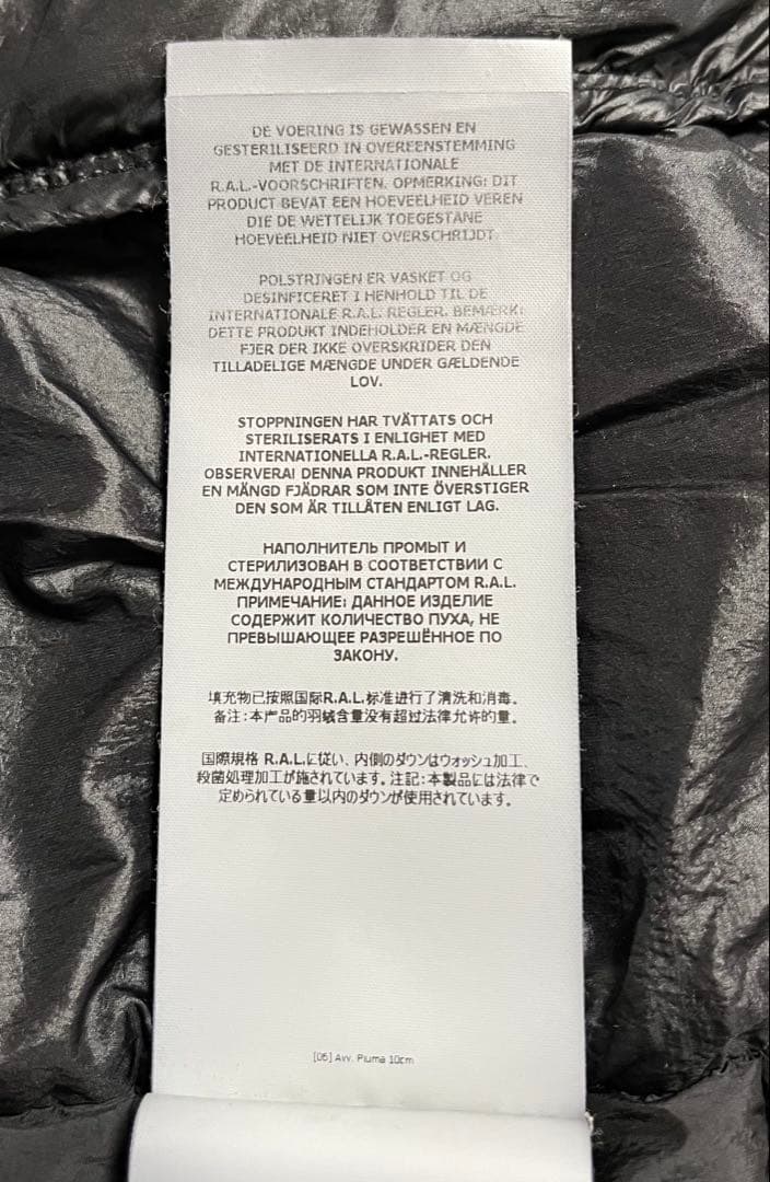 stone GARMENT DYED DOWN ダウンベスト 黒 L