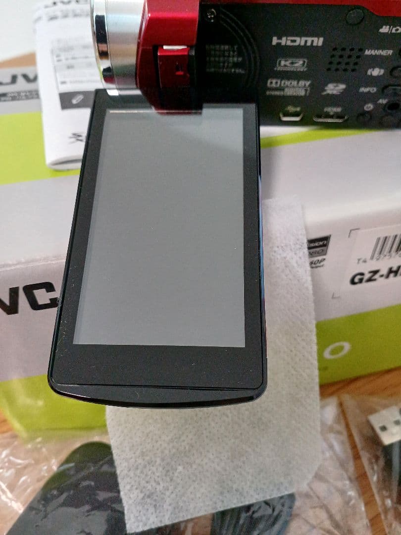 未使用　JVCビデオカメラ　ケンウッドビデオカメラ　エブリオ