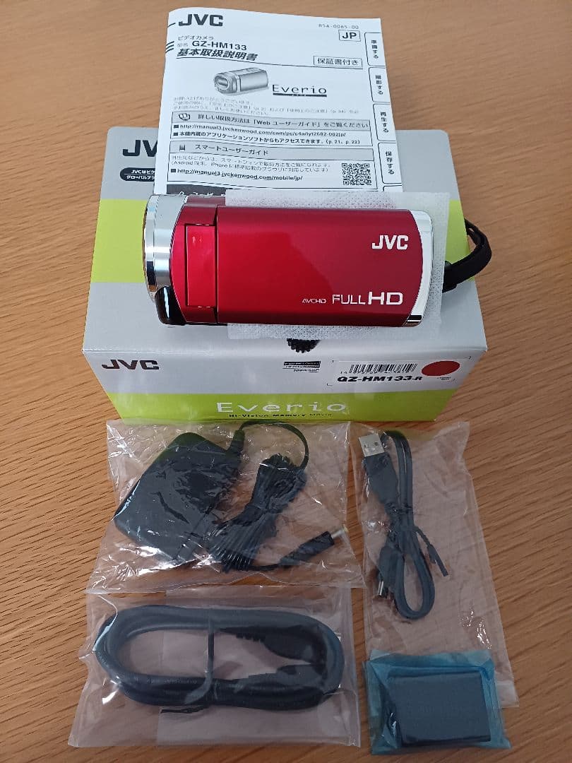 未使用　JVCビデオカメラ　ケンウッドビデオカメラ　エブリオ