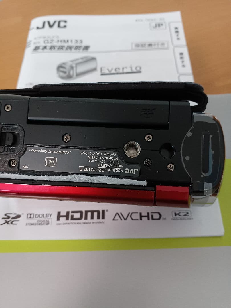 未使用　JVCビデオカメラ　ケンウッドビデオカメラ　エブリオ