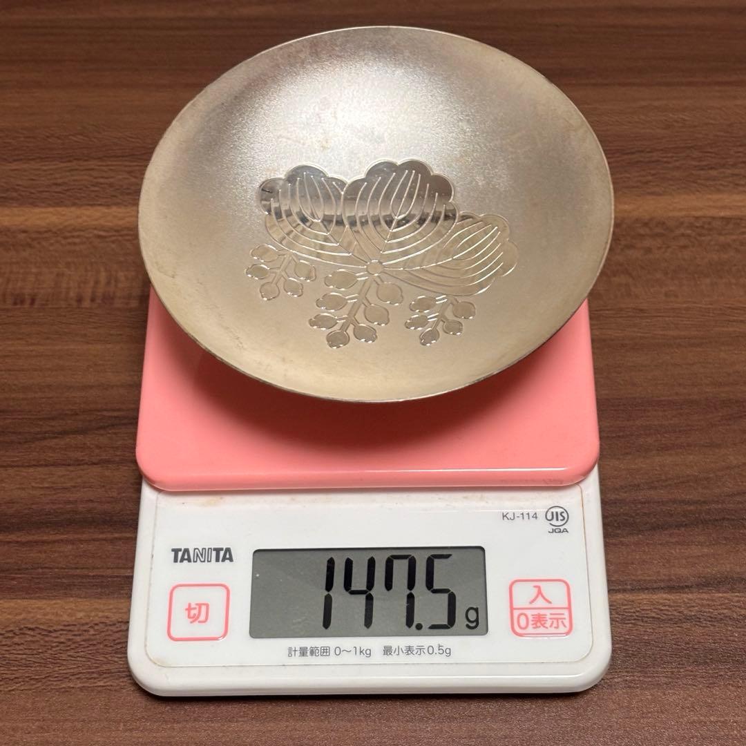 純銀杯 147グラム 銀杯 純銀 シルバー 盃 silver1000 刻印あり