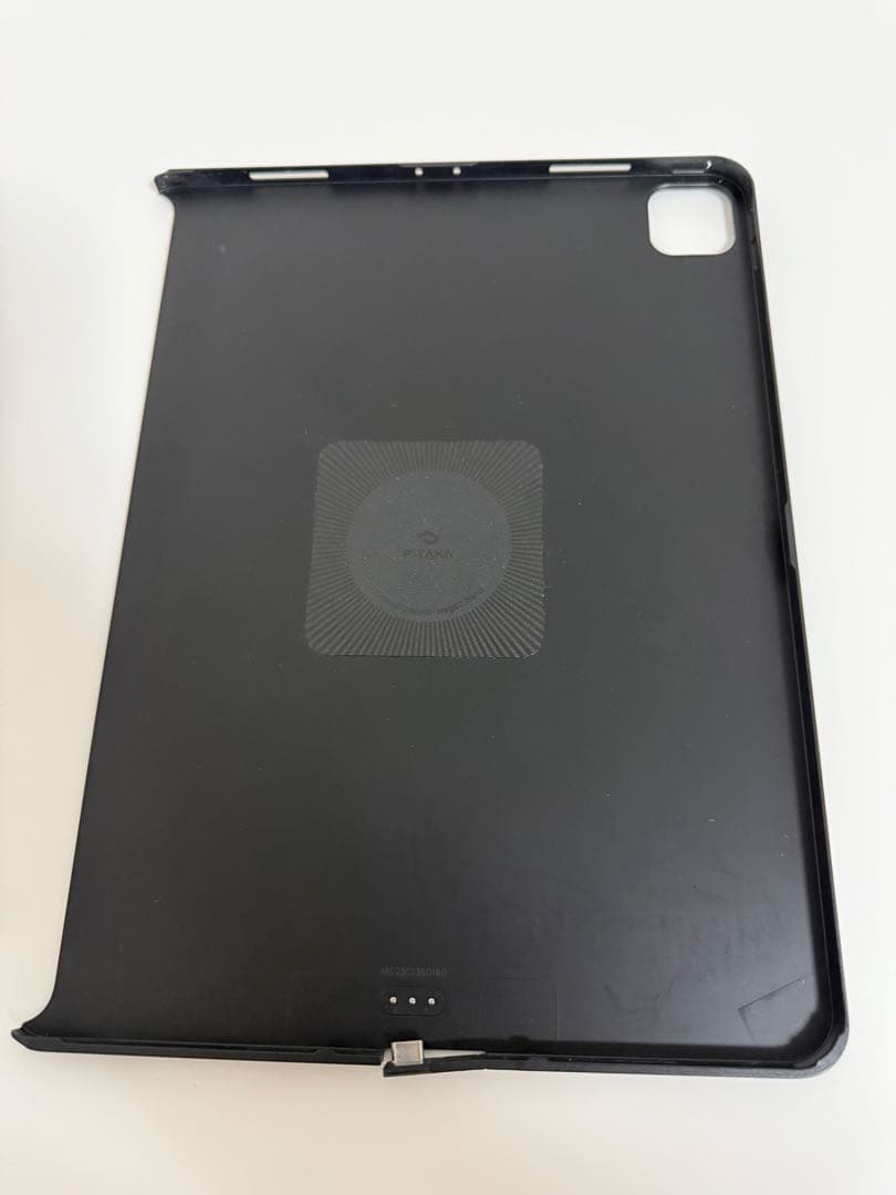 MagEZ Charging Stand セット