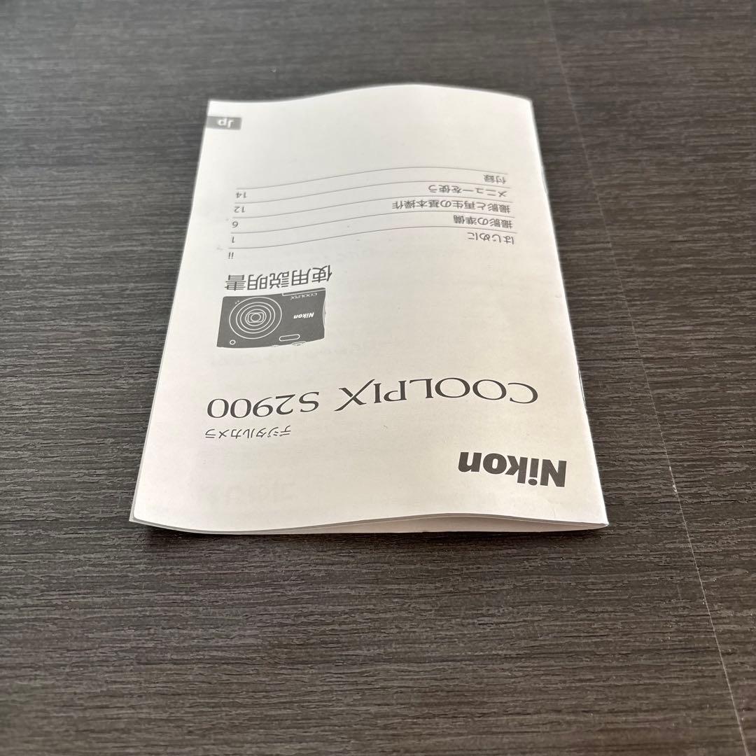 Nikon COOLPIX S2900 デジタルカメラ