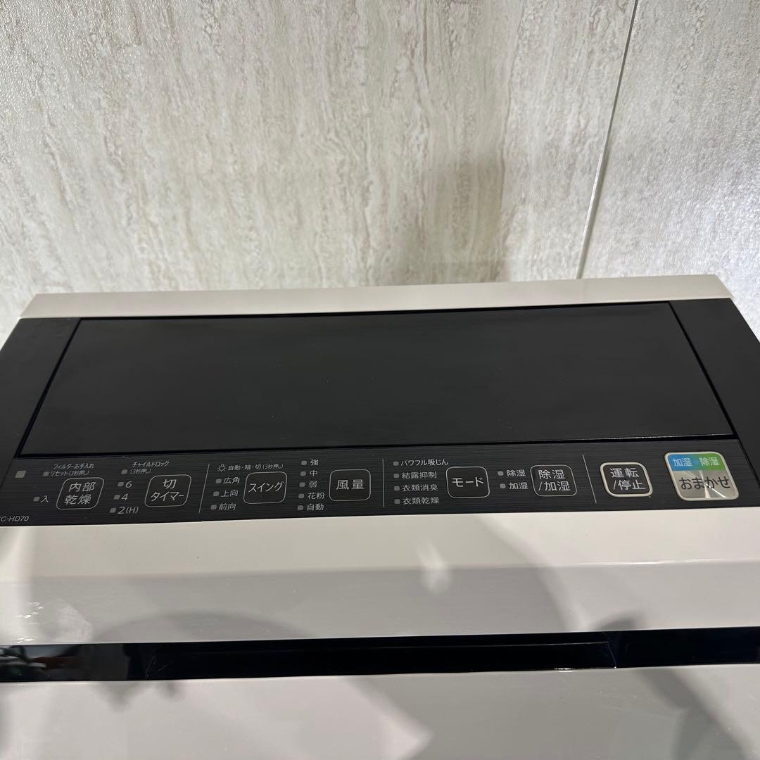 美品　SHARP シャープ 除加湿空気清浄機 KC-HD70-W 21年製