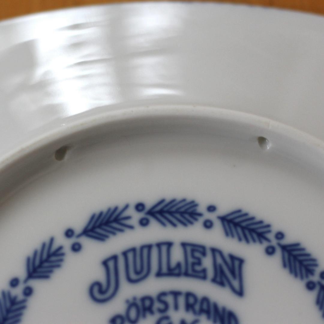 美品・ロールストランド 1979年 飾り皿　グンナーニールンド　北欧ヴィンテージ