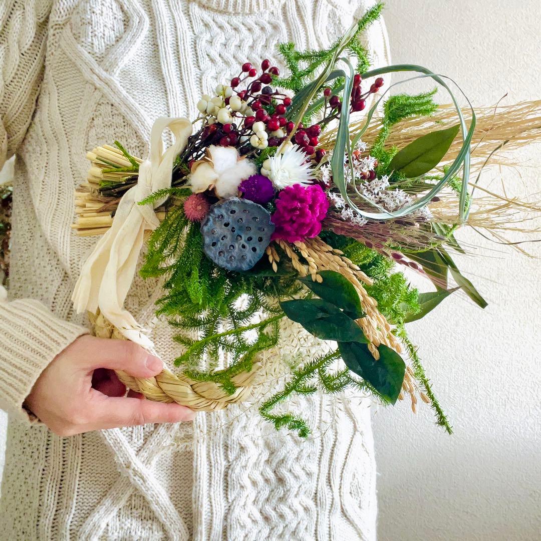 向き4種類　スワッグになるしめ縄　しめ縄スワッグ　しめ縄リース