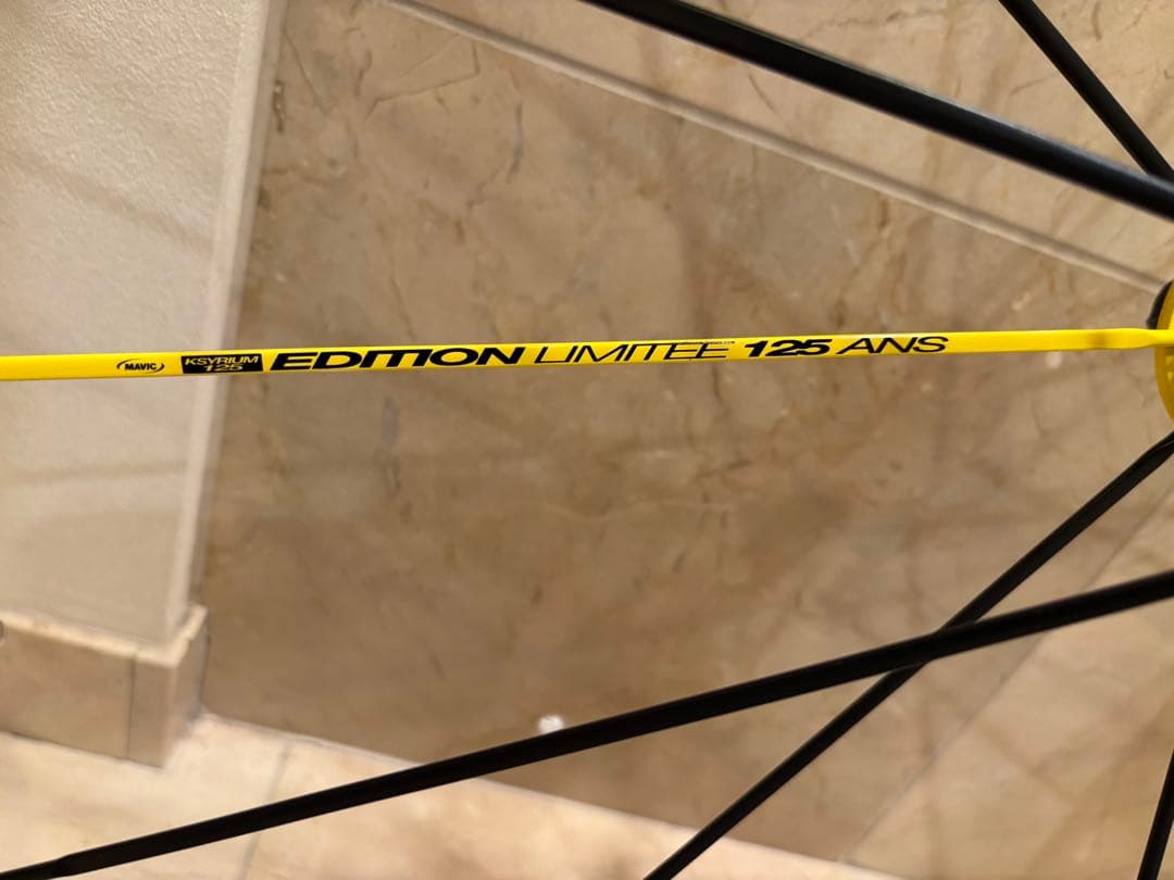 マヴィック125周年記念モデル キシリウム125 アジリストLight