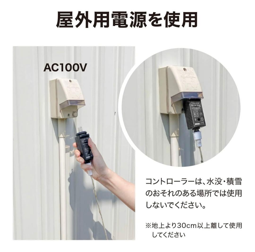 ★LED garden サンタクロースライト 3体セット★タカショー製★