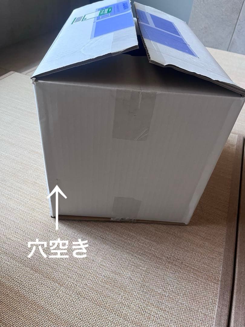 【mame☆平日発送です！】BONIQ2.0 付属品多数セット