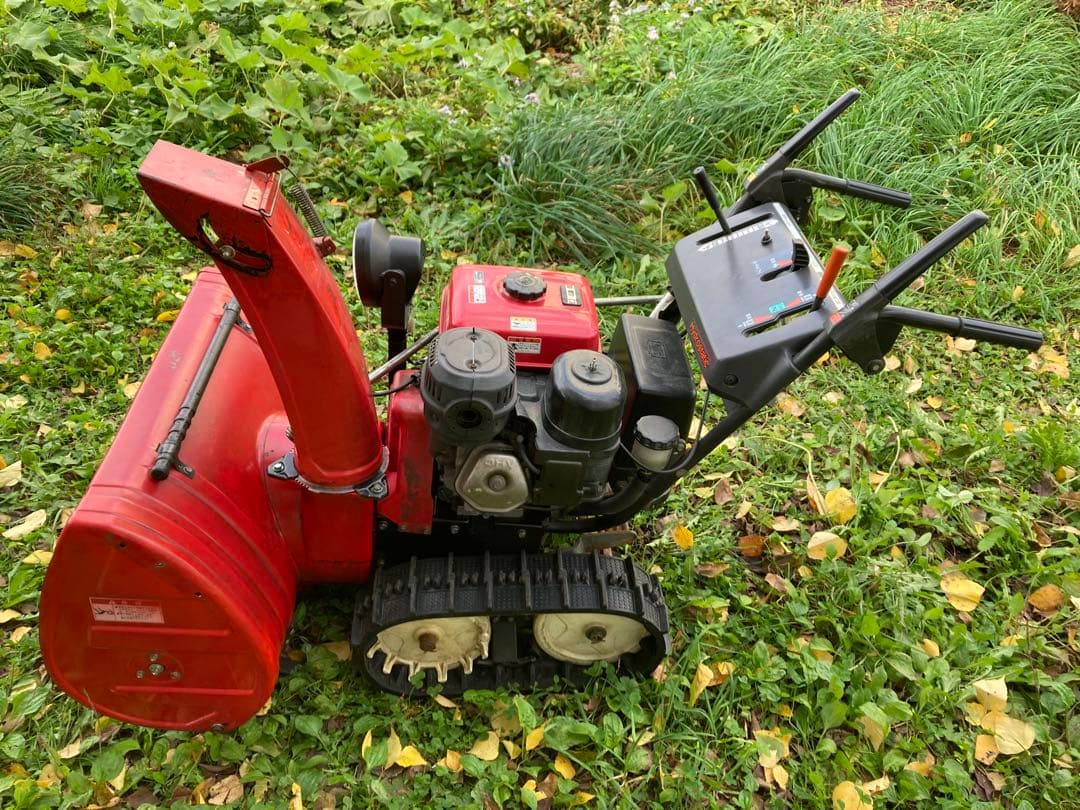 【北海道限定 ディーラー整備 バッテリー新品 他特典】ホンダ 除雪機 HS870