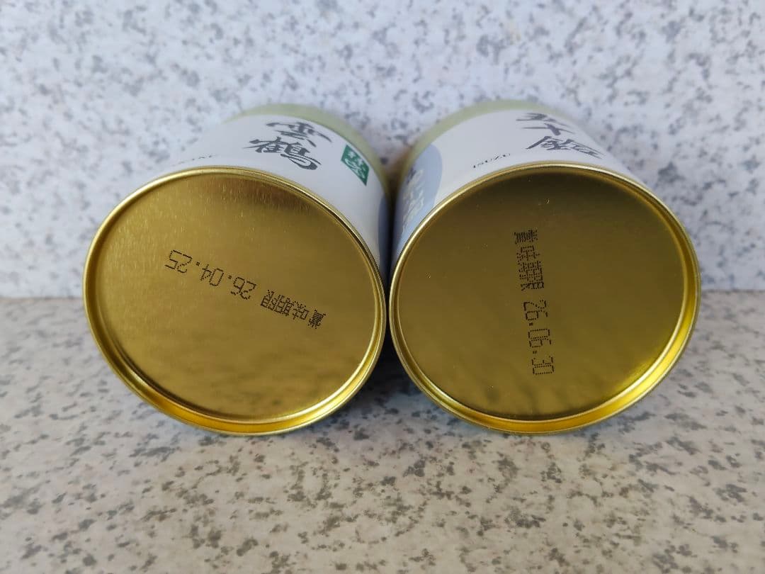 宇治 丸久小山園 抹茶 雲鶴40g缶 五十鈴40g缶