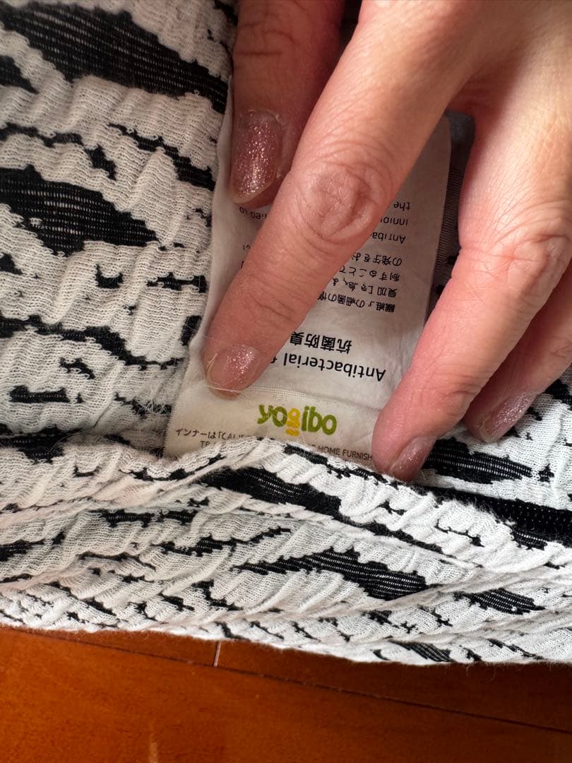 yogibo Luxe 3点セット　ライトグレー