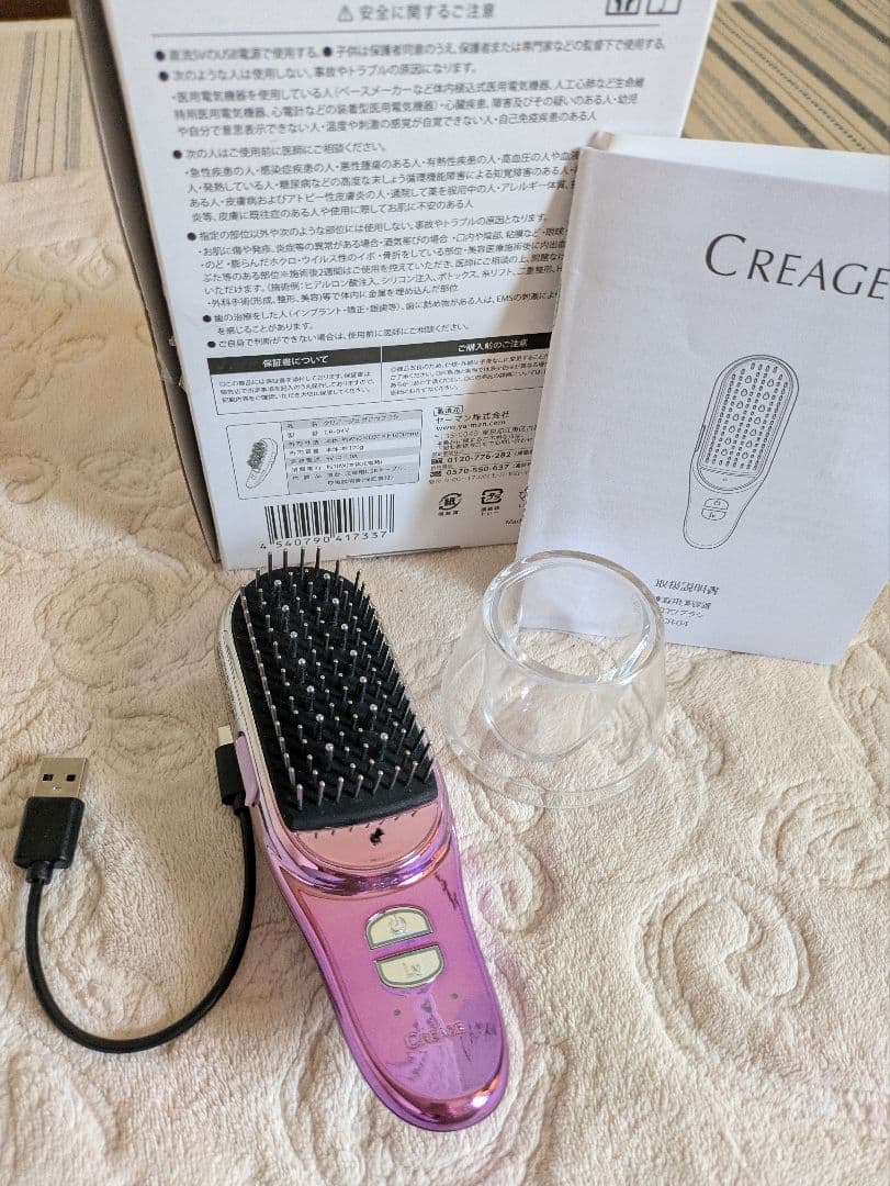 Creage ヘアブラシ型美顔器 ピンク値下げ