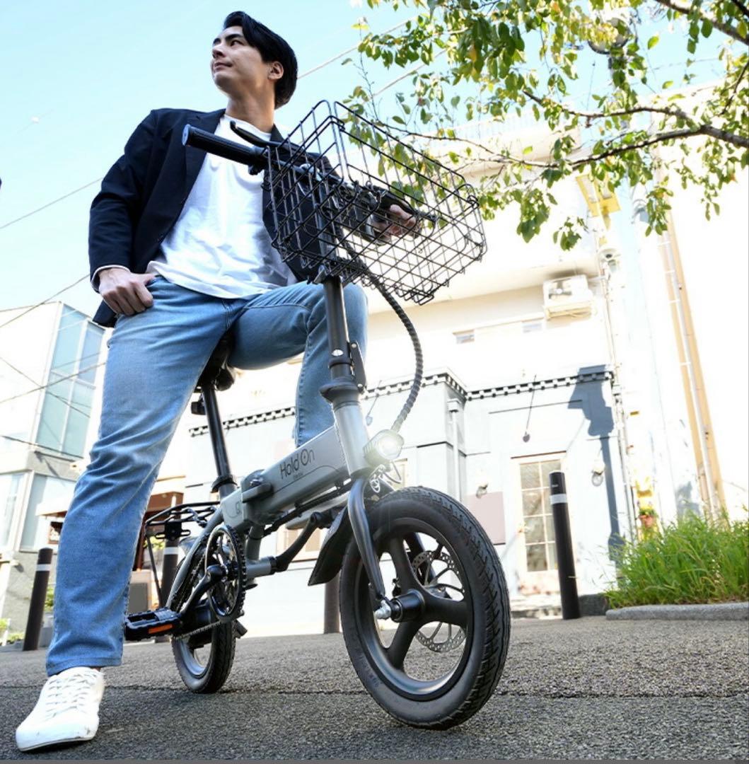 hold on アシスト自転車　リナ♡　折り畳み可能　充電器付き