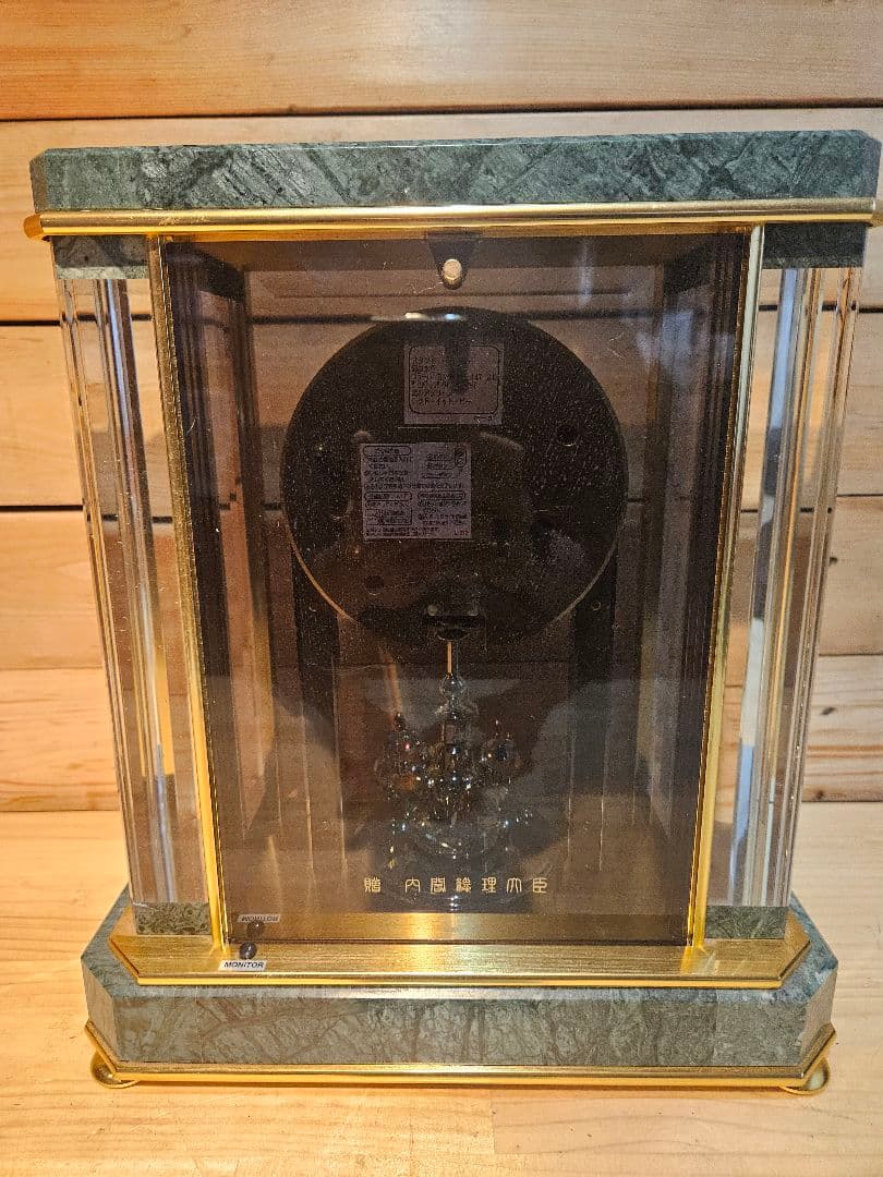 SEIKO EMBLEM 電波置時計 蛇紋石 内閣総理大臣 贈呈品HW926G