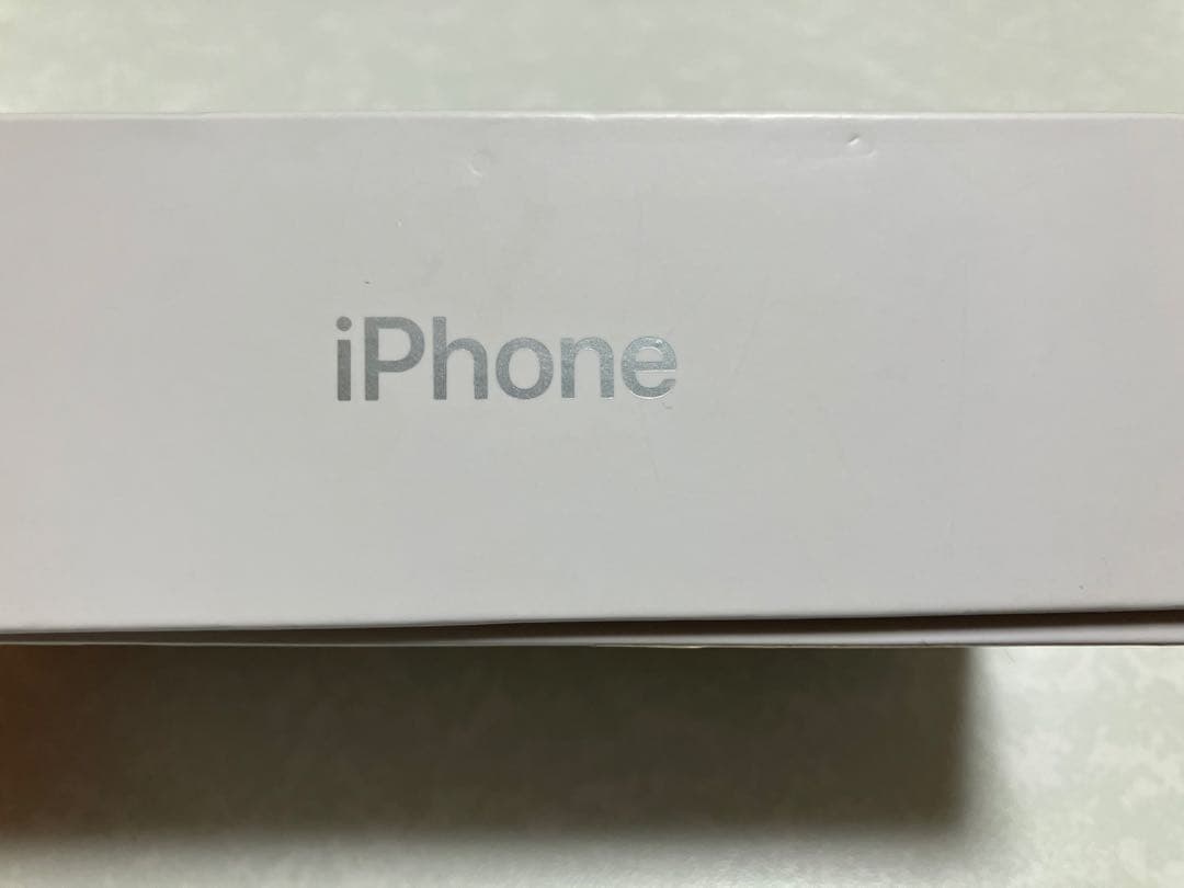 Apple iPhone 8 64GB シルバー【iFaceカバー付き】