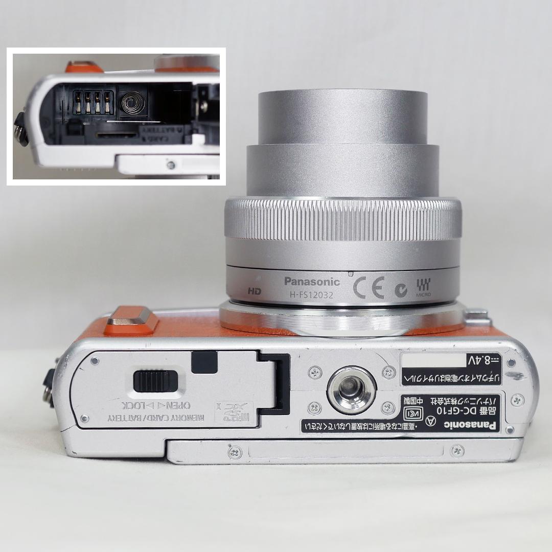 Panasonic Lumix DC-GF10 ＋ 標準ズームレンズ セット