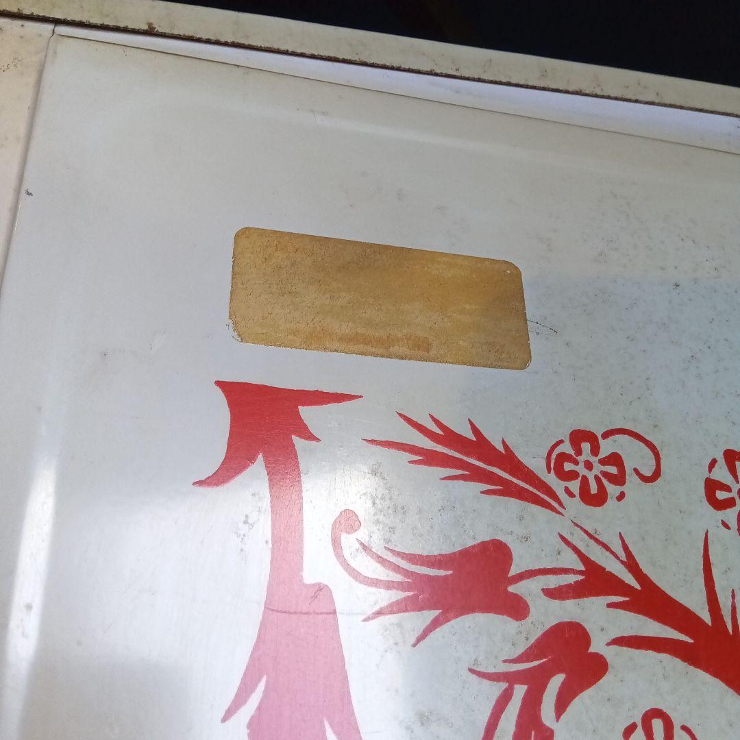 収納棚 蠅帳 昭和レトロ 車の柄 中古品