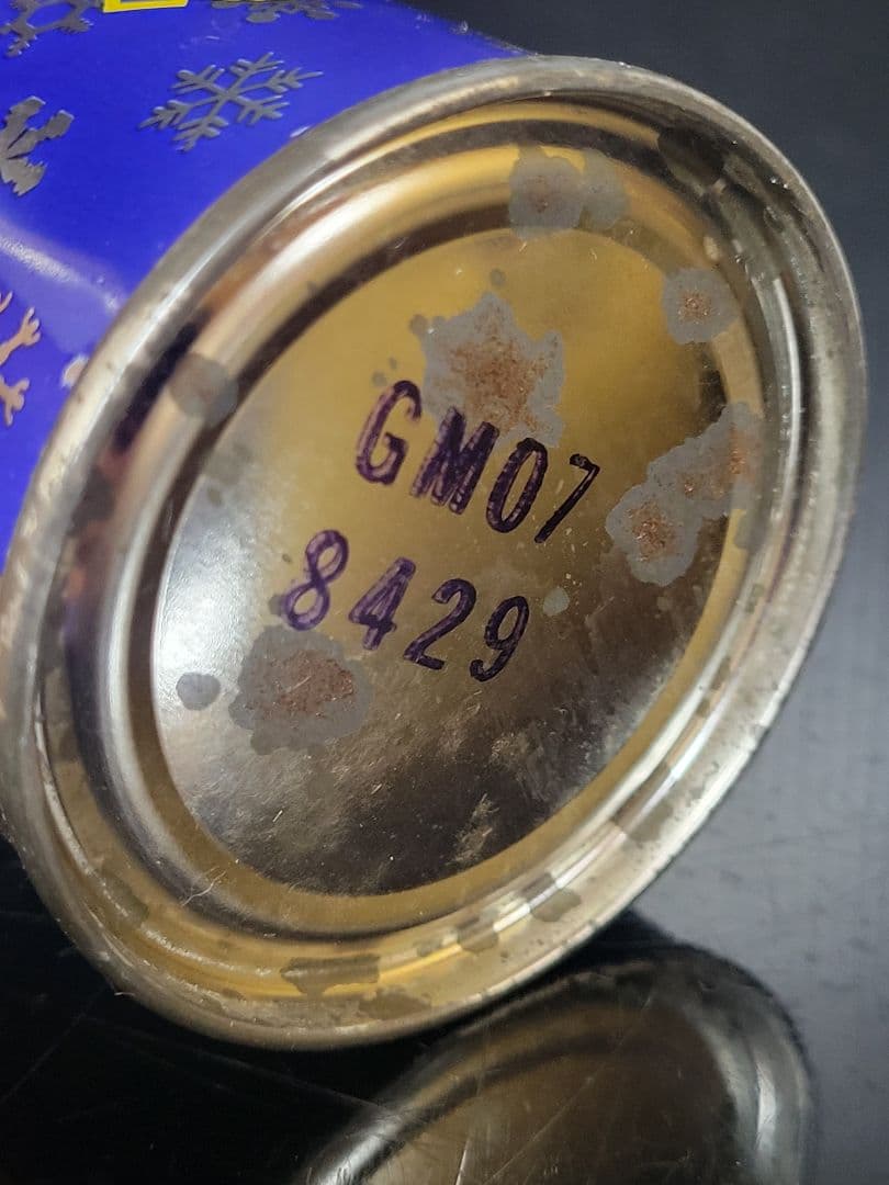 当時物 リボンオレンジ レモンスカッシュ スプライト空き缶 昭和レトロ