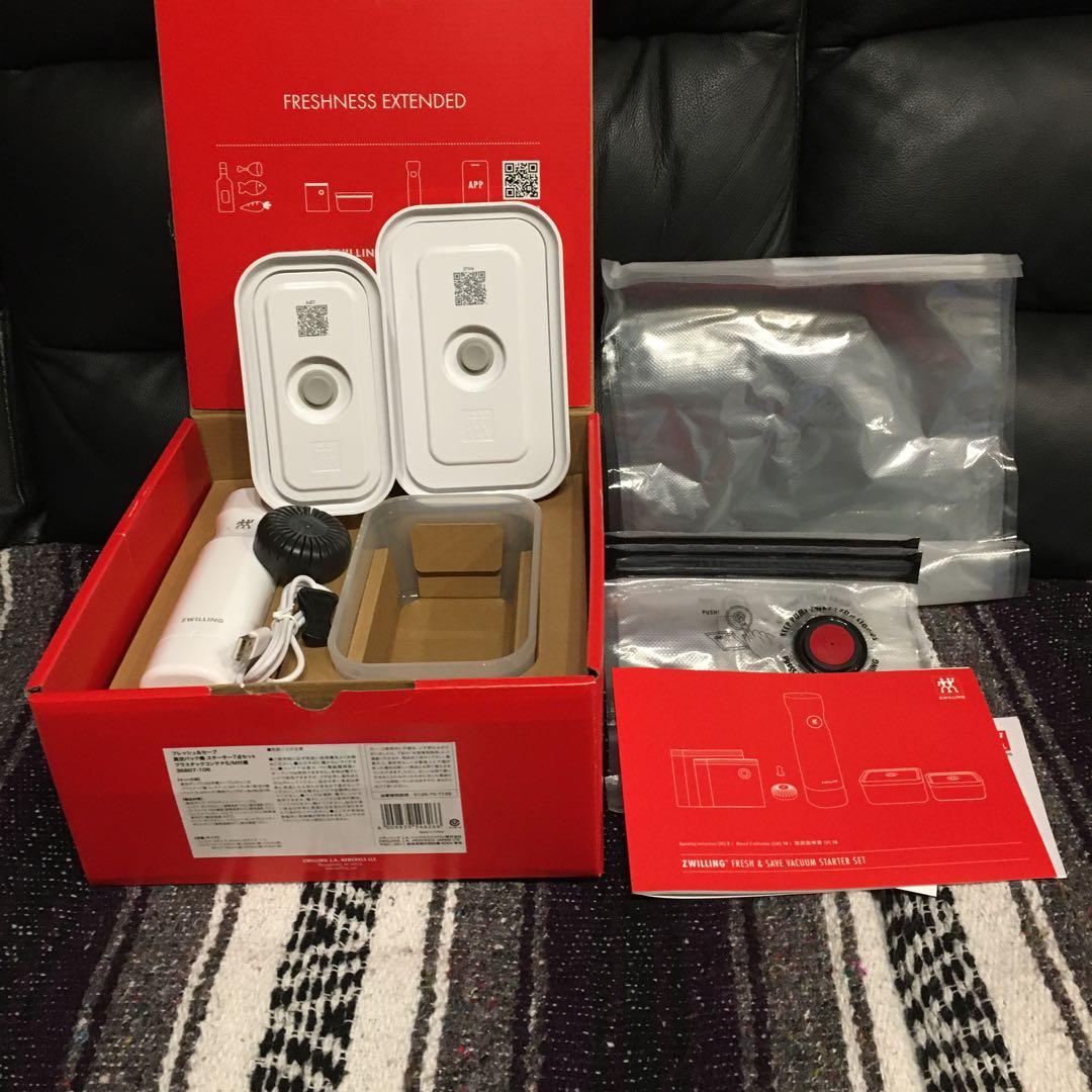 フレッシュ&セーブ真空パック機スターター7点セット+プラスチック製コンテナ1個