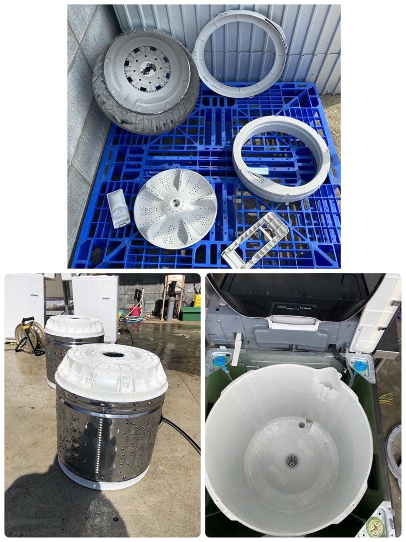 一人暮らしい3点セット