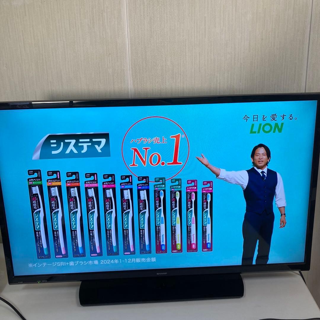 シャープ 液晶テレビ 40型 LC-40S5 2017年製