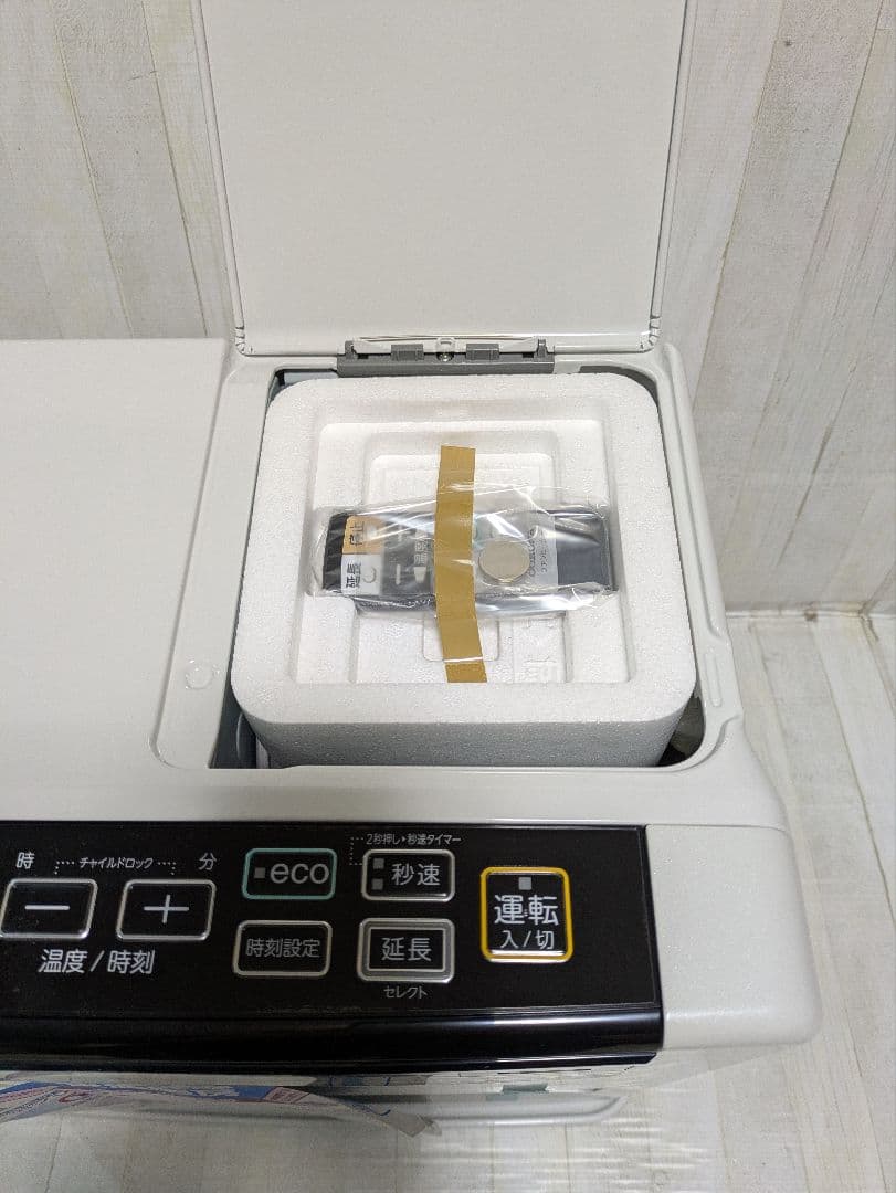 コロナ CORONA FH-WZ3620BY-W　石油ファンヒーター 10畳〜