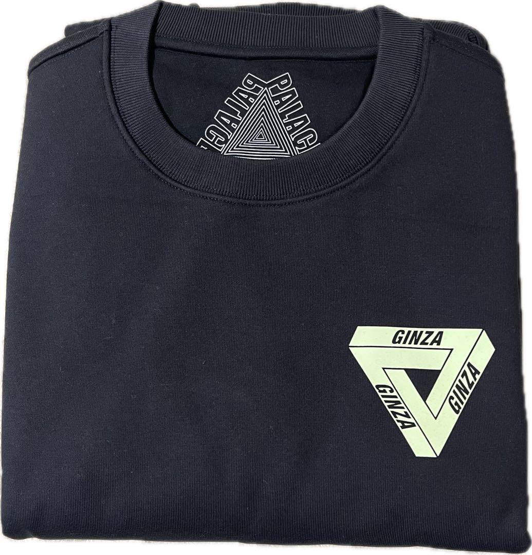 PALACE×Dover Street Market Ginza スウェット